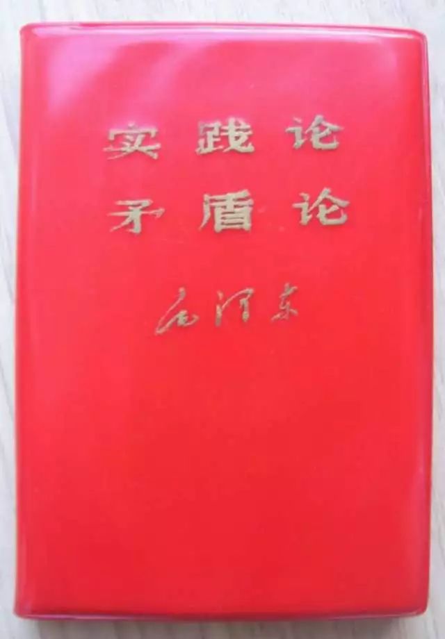 天津日报今日刊发我校理论文章:新时代的“变”与“不变”