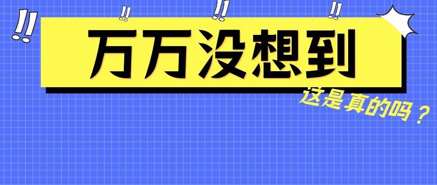 唐国强原配为什么自杀?一封遗书终曝光,竟藏着如此不堪的人性真相!