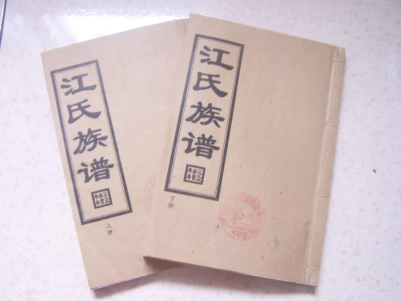 20170611105539_i182els54x.jpg?v=1762008525911