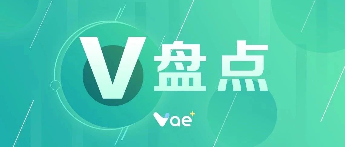 【V盘点】除了爱情,许嵩还把人与人之间哪些关系唱到淋漓尽致?