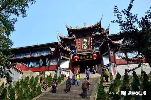 李冰父子_李冰父子修建都江堰的故事_李冰父子