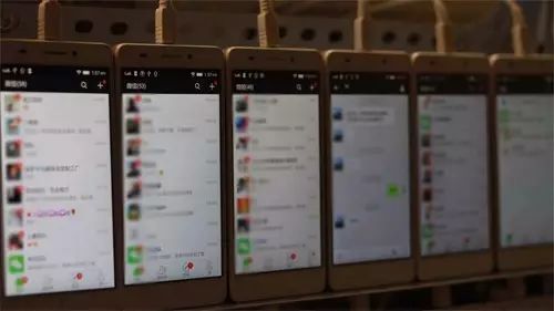 微信恶意使用模式，“微信群控”揭秘 业界资讯 资讯教程  第3张