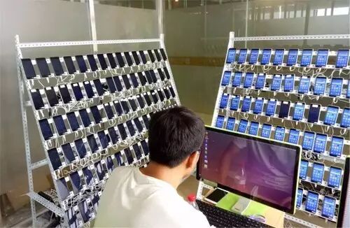 微信恶意使用模式，“微信群控”揭秘 业界资讯 资讯教程  第6张