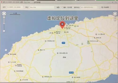 微信恶意使用模式，“微信群控”揭秘 业界资讯 资讯教程  第5张