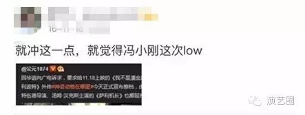 无锡华谊兄弟影城门票_无锡华谊兄弟电影小镇_无锡华谊兄弟影院团购