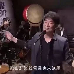 周华健《难念的经》经典歌曲!