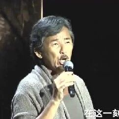 林子祥《凭着爱》现场版,这首歌是《再回首》的粤语版