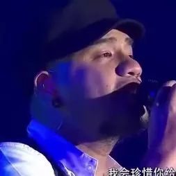 张震岳李宗盛罗大佑周华健《再见》