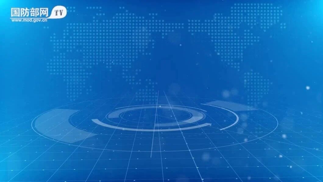 国防部新闻发言人谭克非就近期涉军问题答记者问-3