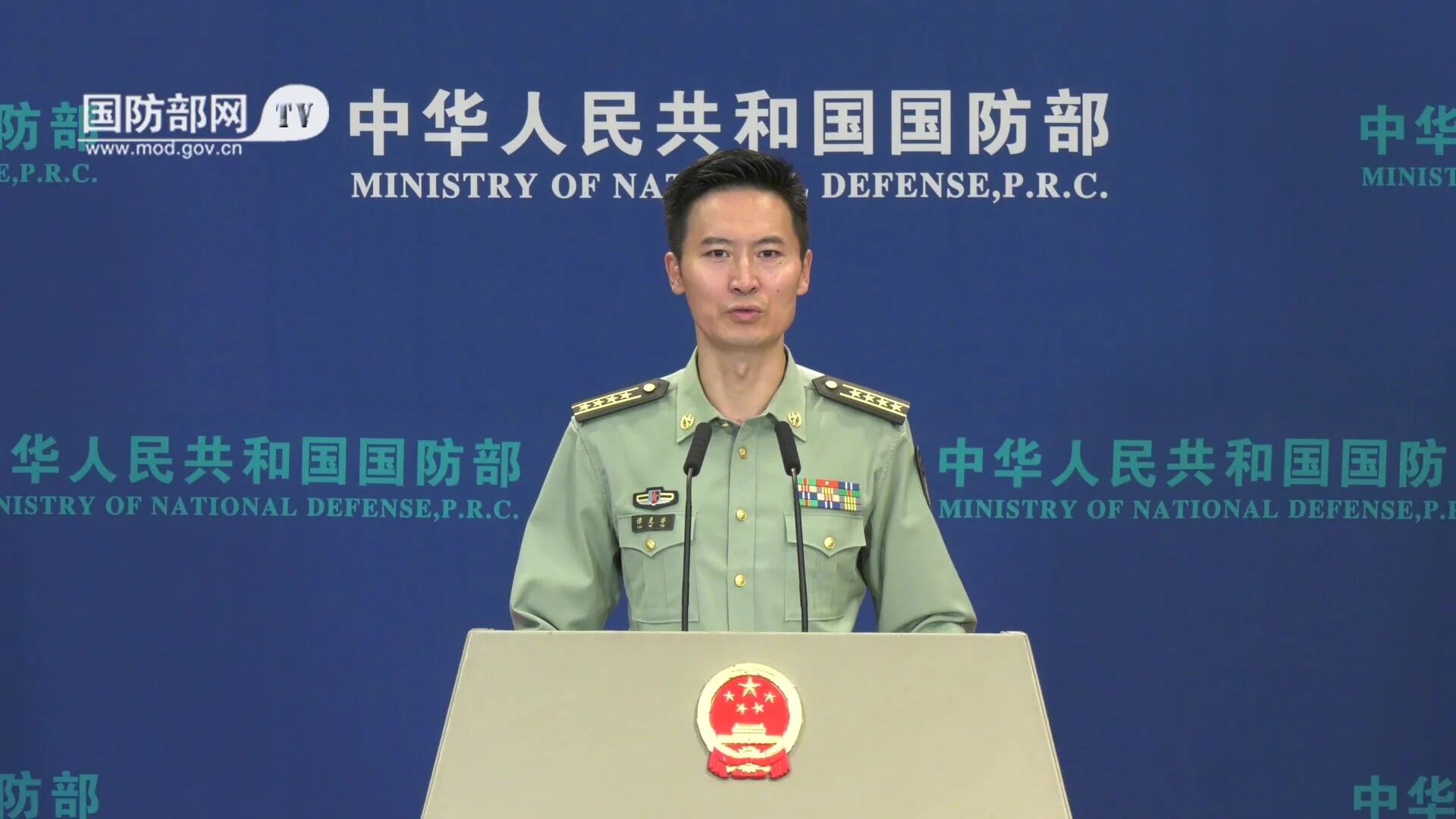 权威发布 | 2020年9月国防部例行记者会文字实录-1