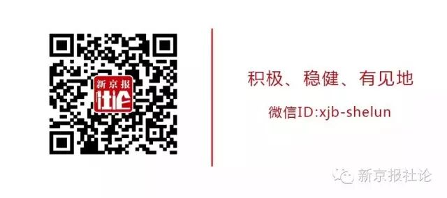 把舆情引向警察与记者对立，不只是蠢而简直是坏