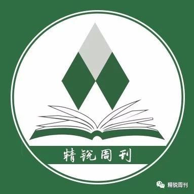 【精锐散文】郭静||夏塔与绿湖之旅