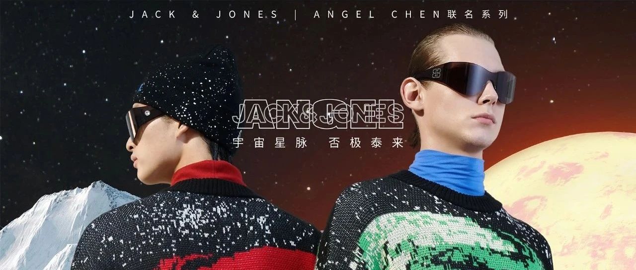 JACK & JONES x ANGEL CHENϵʽ |  ...