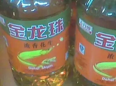 【提醒】有人在饮料罐上划了一刀,没想到露出来的却是…