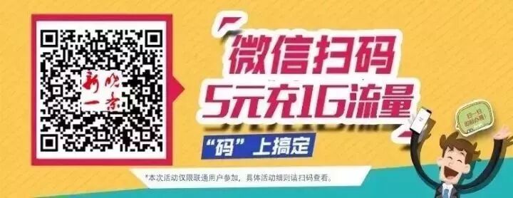 是不是虎?“哈尔滨孕妇”网络直播喝酒:怀孕9个月,放纵一把丨同情胎儿