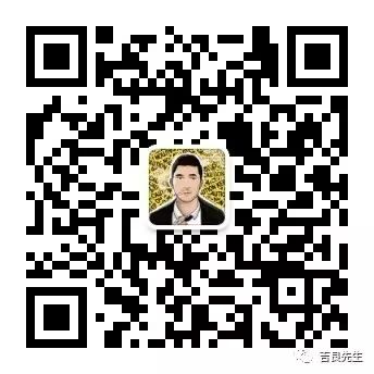 去年竟然流行過這些？2019又會流行什麼？ 時尚 第56張