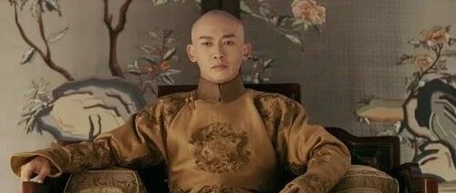 聂远,不演乾隆的话,大概会去演高贵妃.