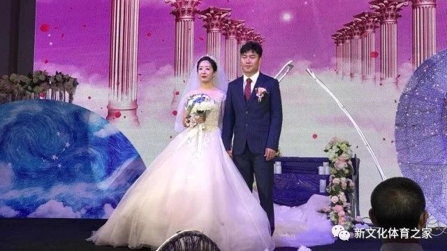 亚泰07夺冠功臣“快马”王睿完婚