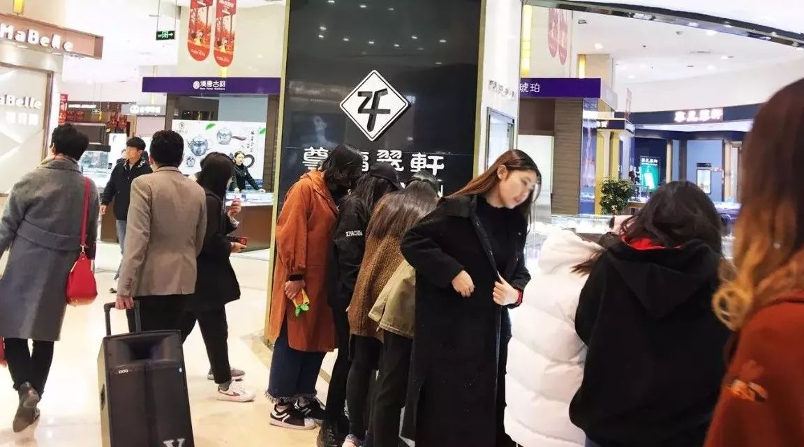 双11玩疯了→直播看许飞/赏莫奈/品美食,零利润爆品买断手......