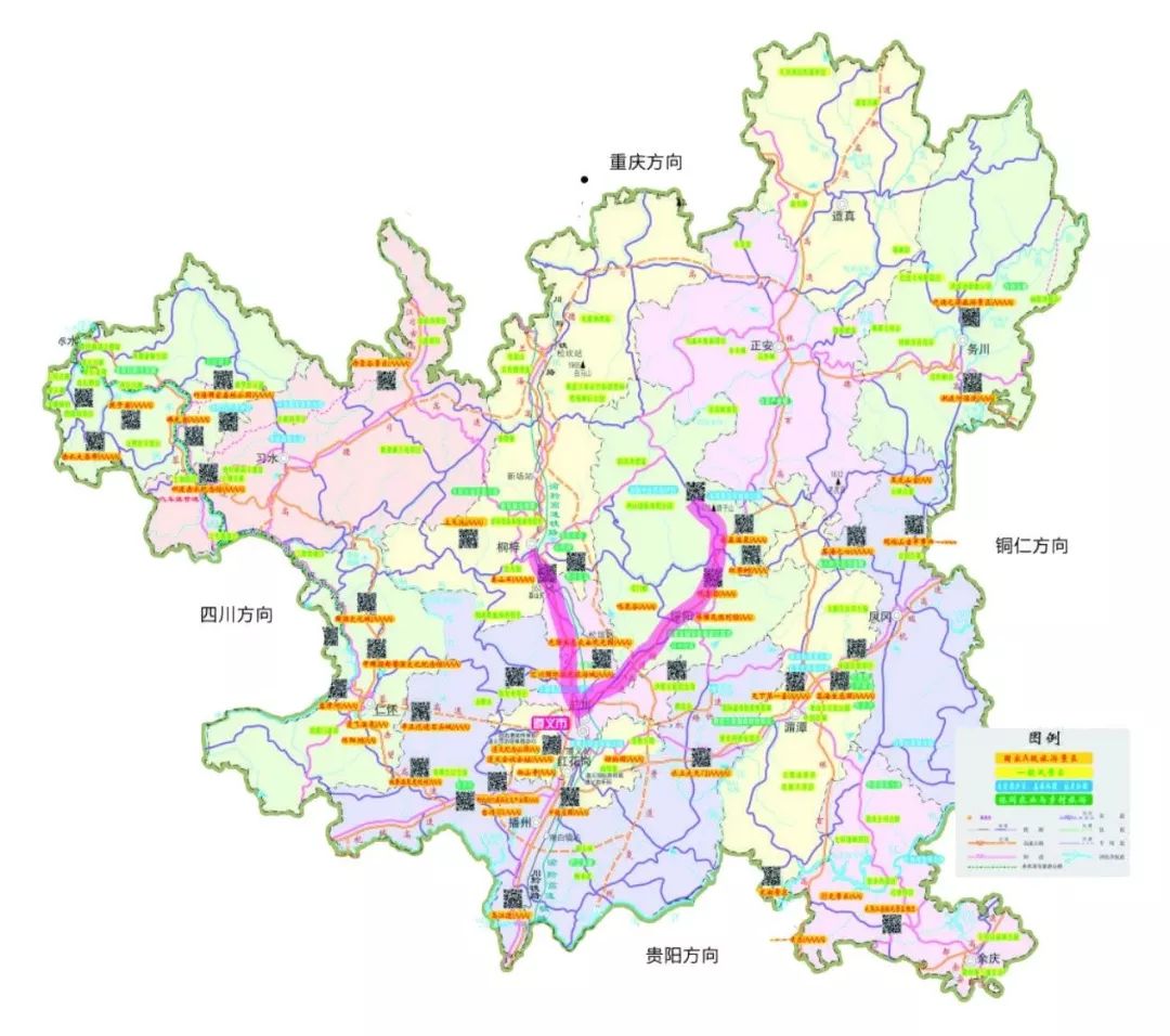 线路美食推荐:道真务川三幺台,正安灰豆腐果火锅,蒸米皮,务川仡佬