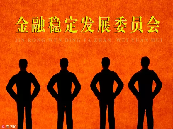 中国人民大学出版社微党课|鄢一龙:中国共产党的成功之道 中国人民大学出版社微党课|鄢一龙:中国共产党的成功之道