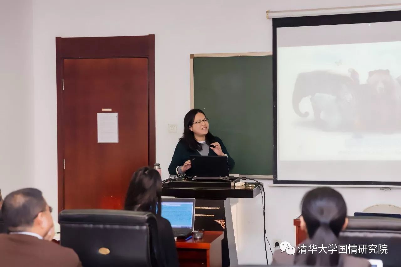 中国社会科学院美国所 魏南枝老师发言 清华大学公共管理学院