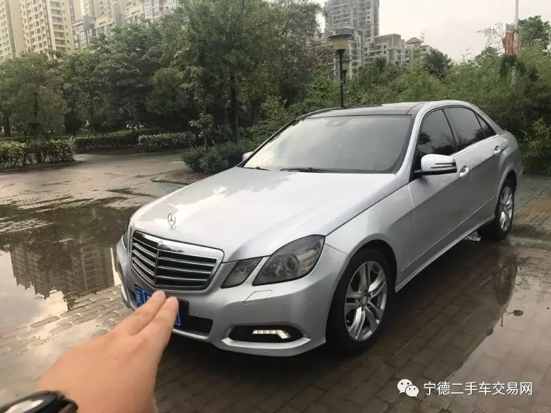 奔驰 E300 3.0 时尚型