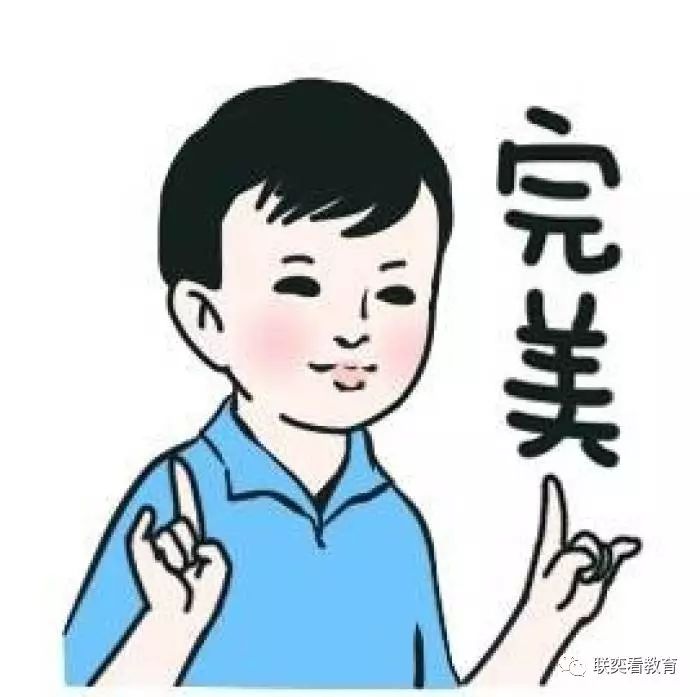 武漢大學(xué)選課通知_武漢選課大學(xué)系統(tǒng)官網(wǎng)_武漢大學(xué)選課系統(tǒng)