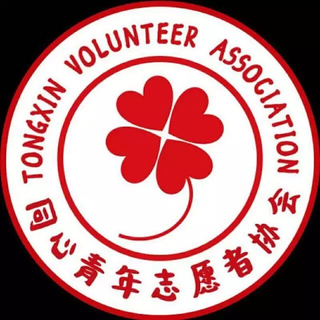 支教回来后给编制吗_支教回来后有什么好处_支教回来后的待遇