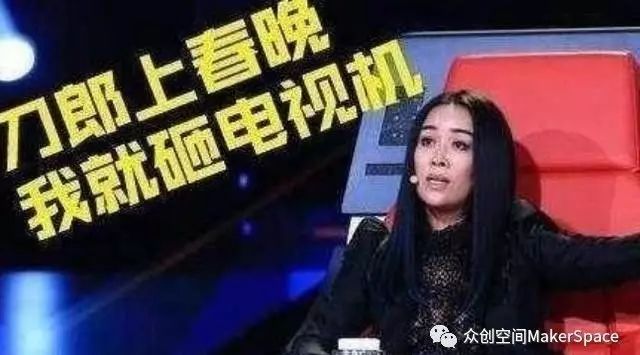 和那英闹翻的明星有那些?田震姚贝娜刀郎,最近这位她惹不起!