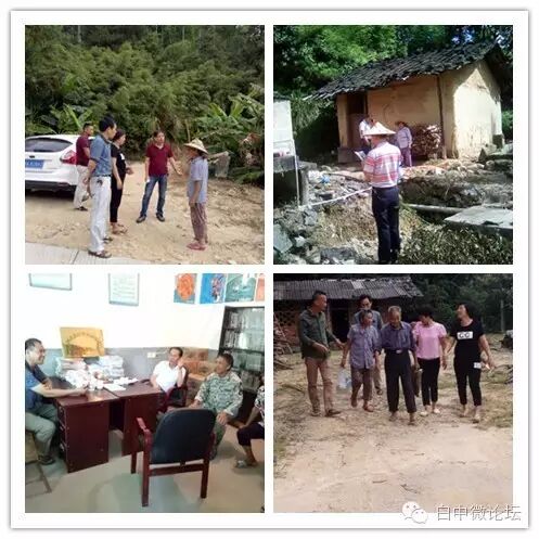 预防台风　白中在行动