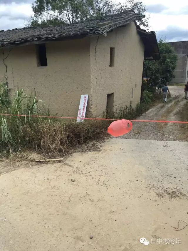 预防台风　白中在行动