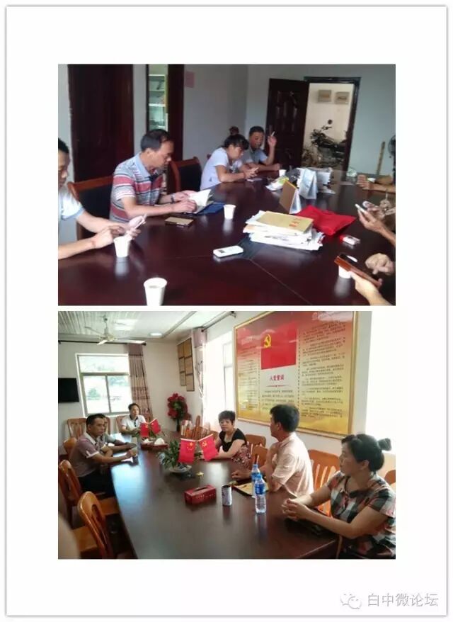 预防台风　白中在行动