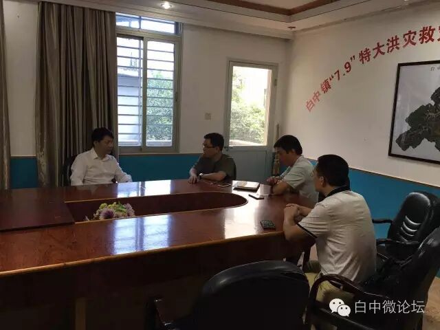 预防台风　白中在行动