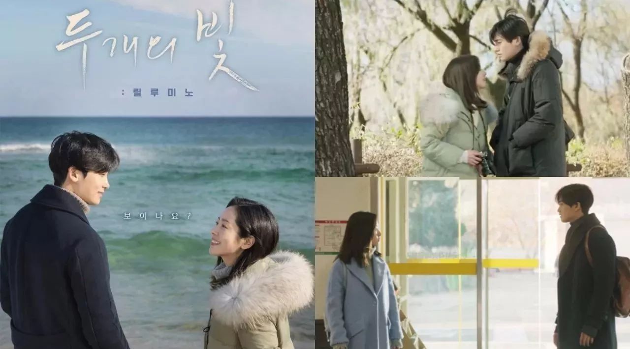 韩志旼、朴炯植主演微电影《两个光》预告公开!小清新唯美风,你期待播出吗?