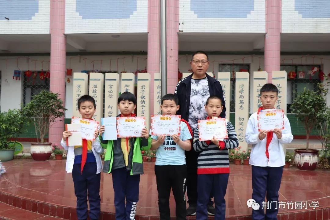 排名作品比赛科技一,二,三等奖,付相成等41位航模分别获同学制作一,二小学获得新邵县图片