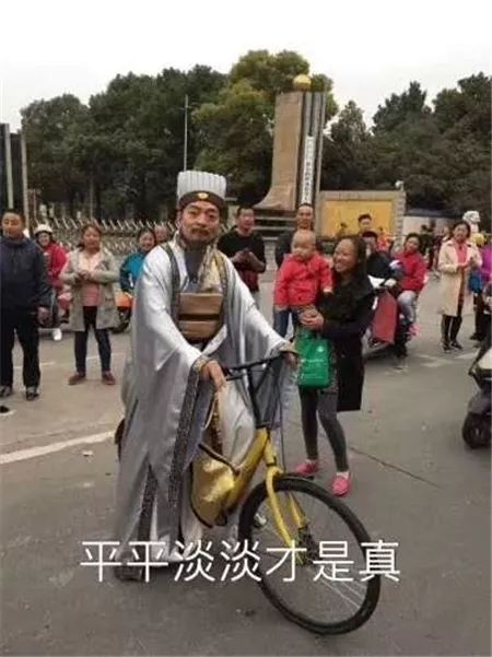 三国灵雎人物介绍_三国杀全人物技能介绍_三国演义人物介绍