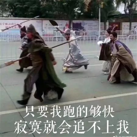 三国演义人物介绍_三国灵雎人物介绍_三国杀全人物技能介绍