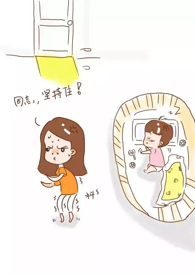 热贴：带娃有多累？看完这16张漫画温柔对待母亲