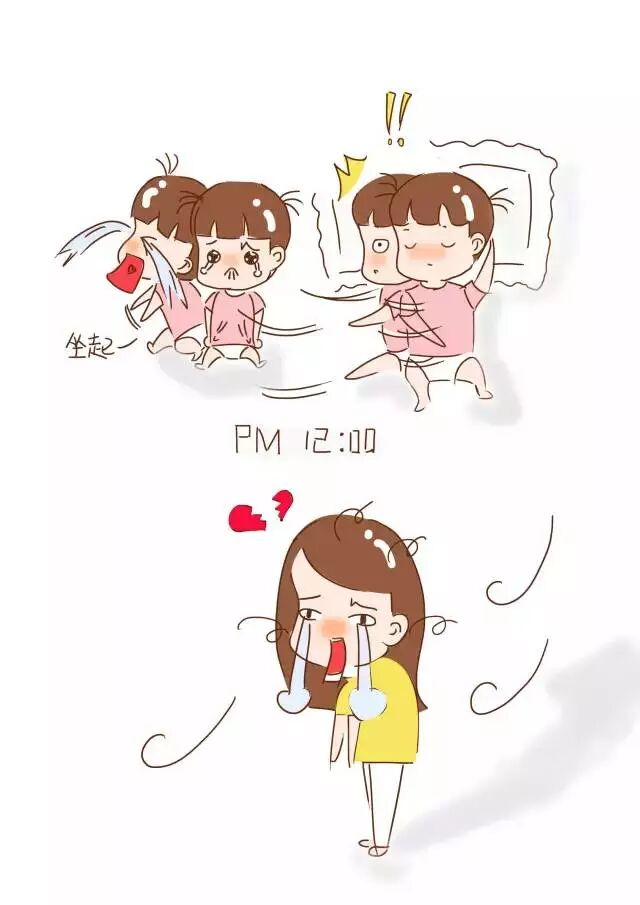 热贴：带娃有多累？看完这16张漫画温柔对待母亲