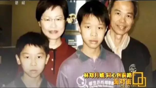 出身贫寒的香港女特首，将两个儿子送入剑桥，她的教育观值得分享 - 4