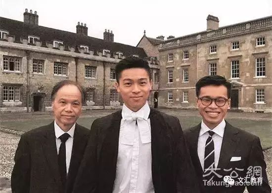 出身贫寒的香港女特首，将两个儿子送入剑桥，她的教育观值得分享 - 7