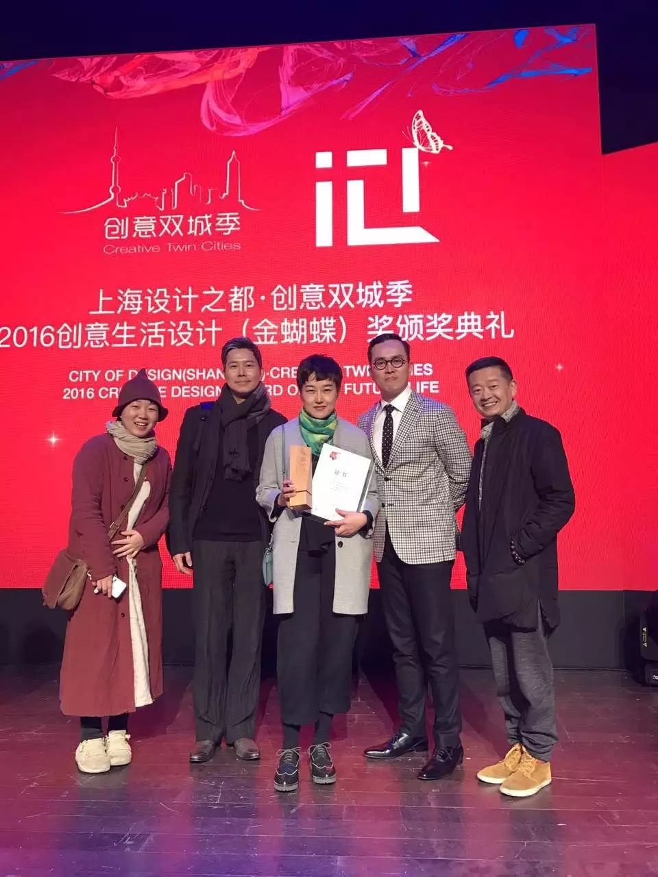 左起:李露露,麦国强,张萍,何文哲,张丰毅 呐喊吧! 张萍