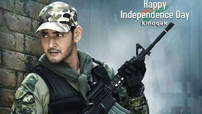 تەڭداشسىز ئەزمەت   بارات  