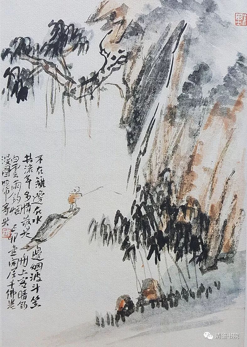 清鉴书院 一壶山人 / 心无挂碍即神仙
