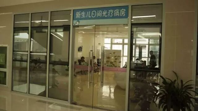 4006B光疗怎么用宝宝黄疸不用住院！深圳这家医院开日间光疗房，家长热捧_https://www.jmylbn.com_新闻资讯_第3张