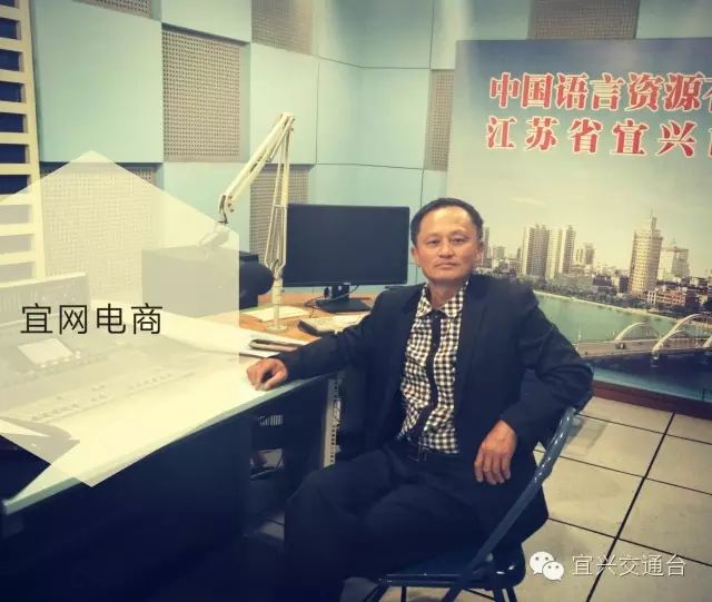 滆湖甲鱼王——徐龙生