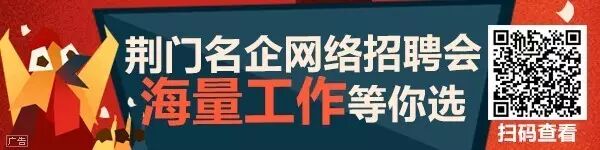 荆门一男人趁老婆怀孕搞一夜情,3个微信号加几千人就为约炮!