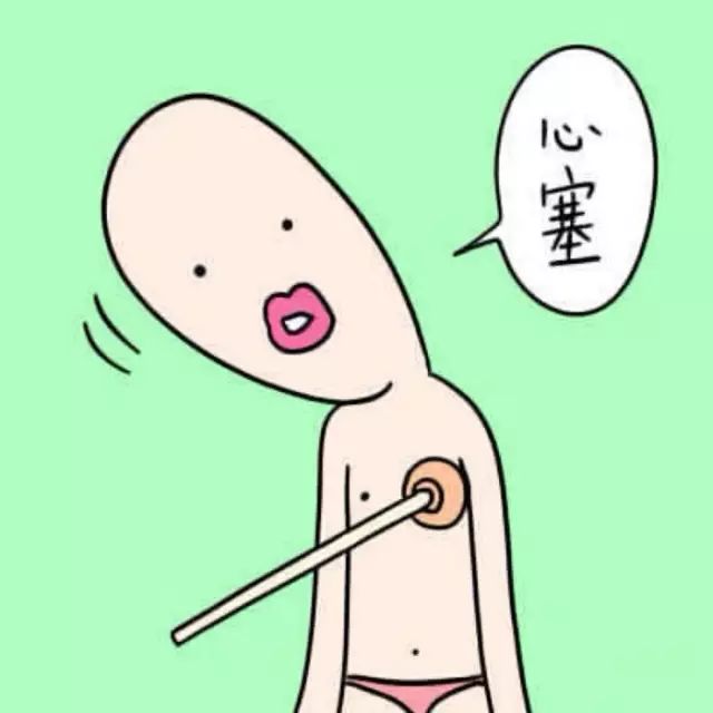 心情不好,妙招来凑-来自微信公众号易到订阅号-wx.