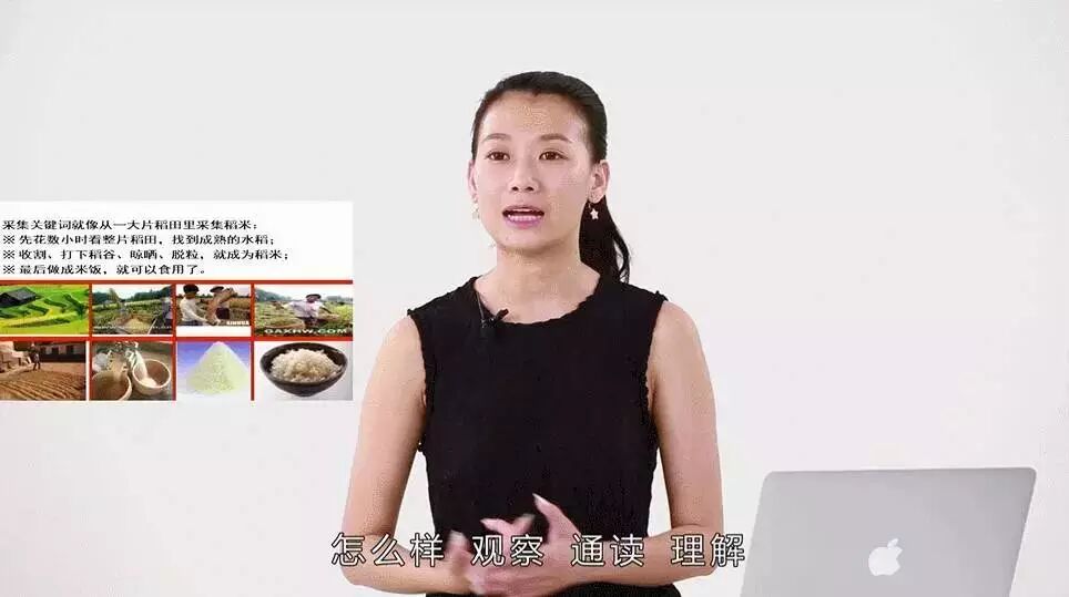 7.15世界记忆大师